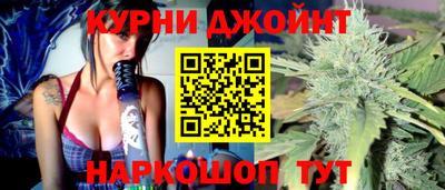 MDMA Premium VHQ Заводоуковск