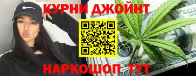 ALPHA PVP Жуковский