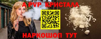 ПСИЛОЦИБИНОВЫЕ ГРИБЫ Заволжье