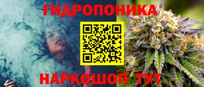 MDMA Premium VHQ Заводоуковск