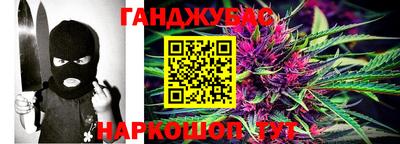 MDMA Абакан