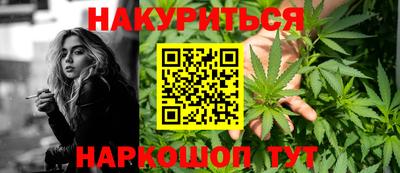 MDMA Premium VHQ Заводоуковск
