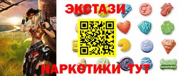 ГАЛЛЮЦИНОГЕННЫЕ ГРИБЫ Изобильный