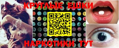 ALPHA PVP Жуковский