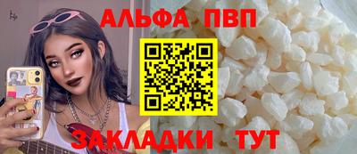 MDMA Premium VHQ Заводоуковск