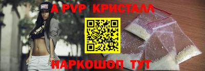 мяу мяу мука Кинель