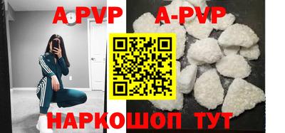 MDMA Premium VHQ Заводоуковск