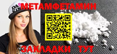 MDMA Premium VHQ Заводоуковск