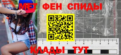 MDMA Premium VHQ Заводоуковск
