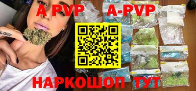 ПСИЛОЦИБИНОВЫЕ ГРИБЫ Заволжье