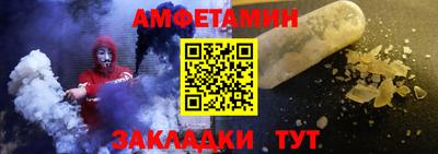 MDMA Premium VHQ Заводоуковск