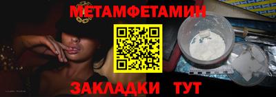 ПСИЛОЦИБИНОВЫЕ ГРИБЫ Заволжье