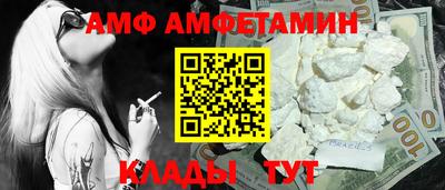 MDMA Premium VHQ Заводоуковск