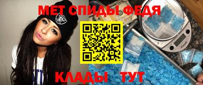 ALPHA PVP Жуковский