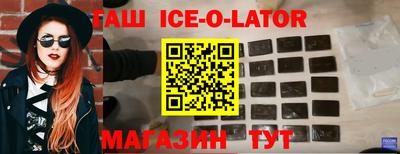 ПСИЛОЦИБИНОВЫЕ ГРИБЫ Заволжье