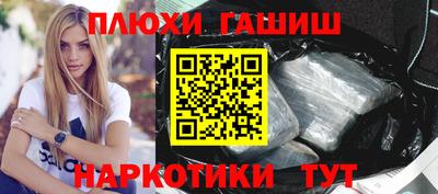ALPHA PVP Жуковский