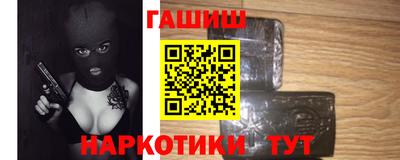 ПСИЛОЦИБИНОВЫЕ ГРИБЫ Заволжье