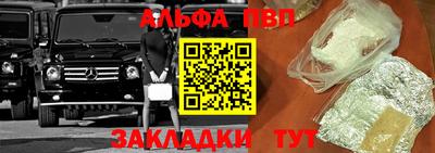 MDMA Premium VHQ Заводоуковск
