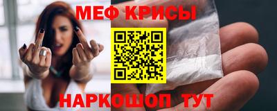 ALPHA PVP Жуковский