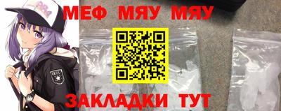 каннабис Кимры