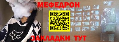 ПСИЛОЦИБИНОВЫЕ ГРИБЫ Заволжье