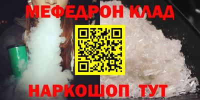 ПСИЛОЦИБИНОВЫЕ ГРИБЫ Заволжье