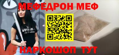 ПСИЛОЦИБИНОВЫЕ ГРИБЫ Заволжье