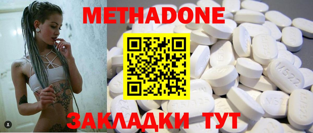 ГАШ Мытищи