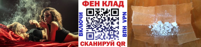 Метамфетамин мет  Мытищи 