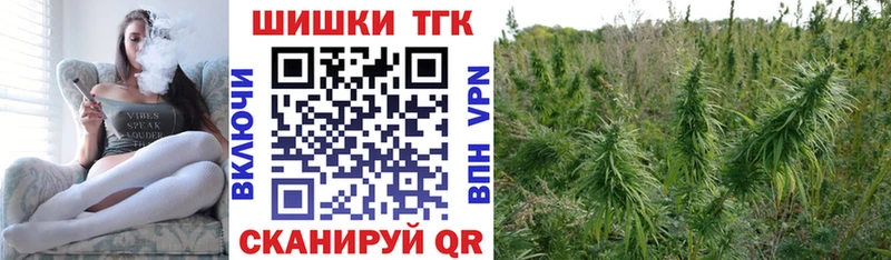 купить  сайты  Мытищи  МАРИХУАНА MAZAR 